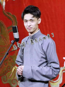 秦霄賢：蕭夫人回國了