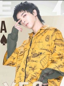 华晨宇，巷子的女孩