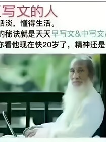 从什么时候