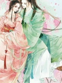 不负今生缘