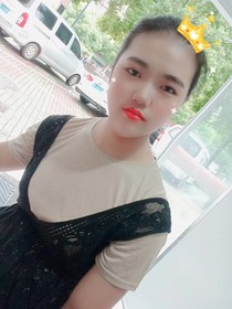 你看對方是什么