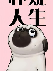恐怖的晚自習(xí)