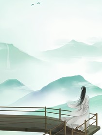 三千世界我來了