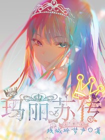 名字見封面