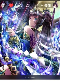 小心超人的大姐二姐
