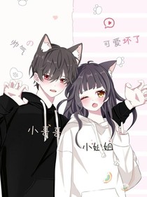 绝世之重现白虎