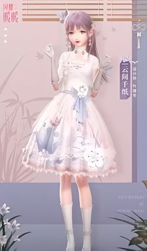穿越叶罗丽之超级王者