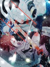 书名正在修改1592920629038615590