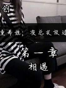 書名正在修改1592925918104913262