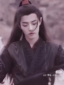 陈情令：如少年