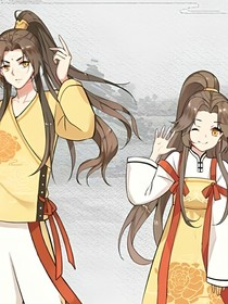 我是金家大小姐