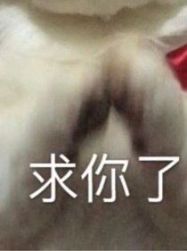影帝要和我谈恋爱！