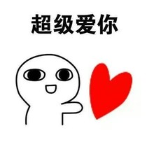 霸道總裁老公輕點(diǎn)