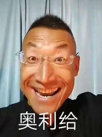 企业论谈