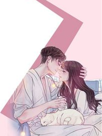 校园总裁拽丫头