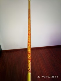 长安金棍