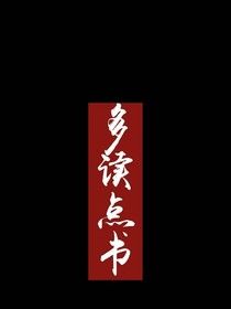 1一样一样