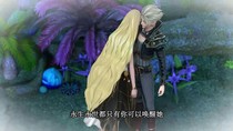 雷鳴光芒