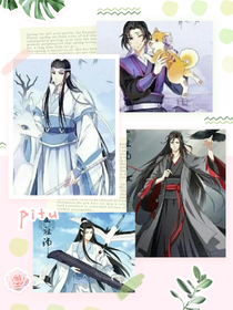 怎么骄傲怎么过（现代）