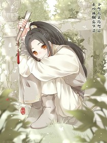 穿越之我是丐帮帮主