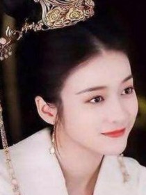 古仙传