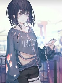 惜爷最爱玩了