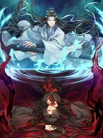 穿越之我居然成了魏無羨妹妹