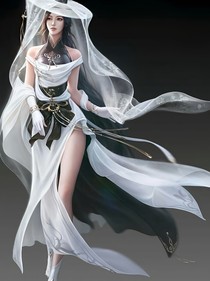 玄幻，我有無數(shù)道侶