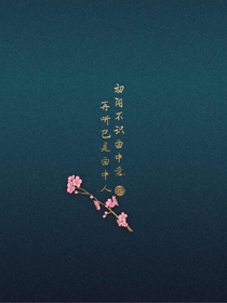 花神湖