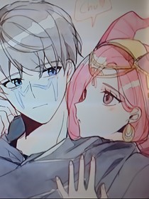 先祭：愛的跨越