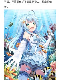 小花仙之遗忘之花