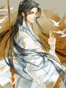 三生三世殇璃情