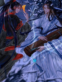 魔道众人看老祖的一生