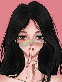 替你多看了一眼人间