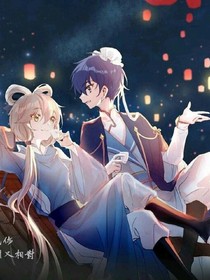 小花仙之音之精灵