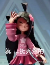 凹凸世界—乙女向—