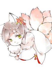 来另一个世界修灵