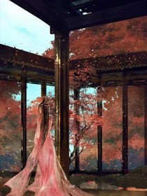 魔君！你的节操呢？