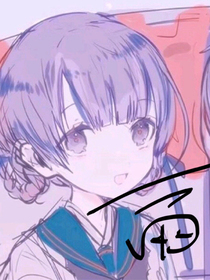 洛安雨