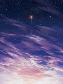 黎明之歌，夢(mèng)的開(kāi)始