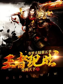 书名正在修改1603956338658609743