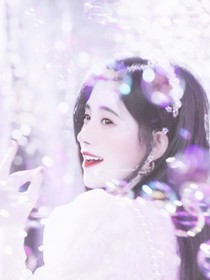 少年之名:误入狼窝-d257