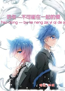 唐門：離-d378