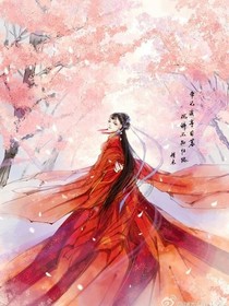 风凰之下