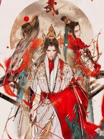 七情令