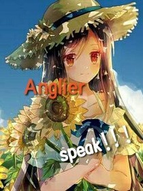 安格丽儿说