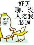 為沙雕而創(chuàng)作-d844