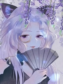 星学院之为爱而变成魔