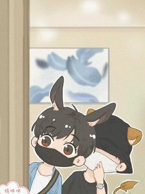 書(shū)名正在修改1593268987420948220
