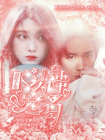 易烊千璽:以神之名